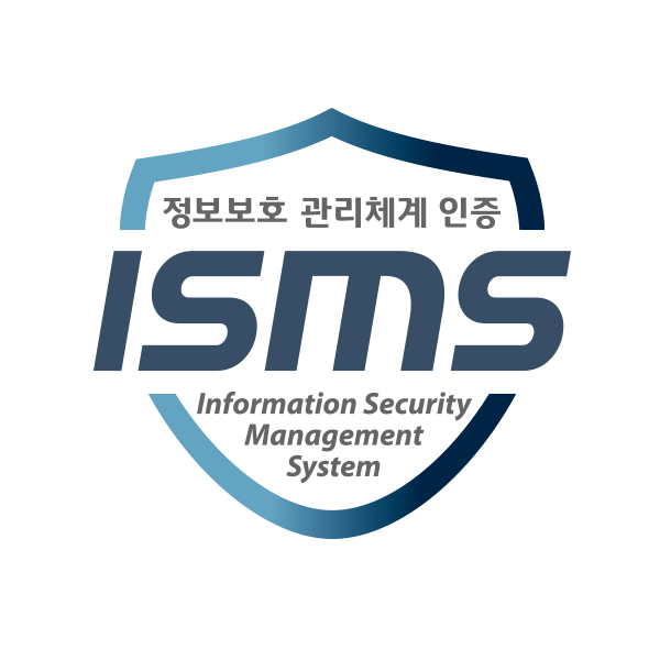정보보호 관리체계인증 ISMS